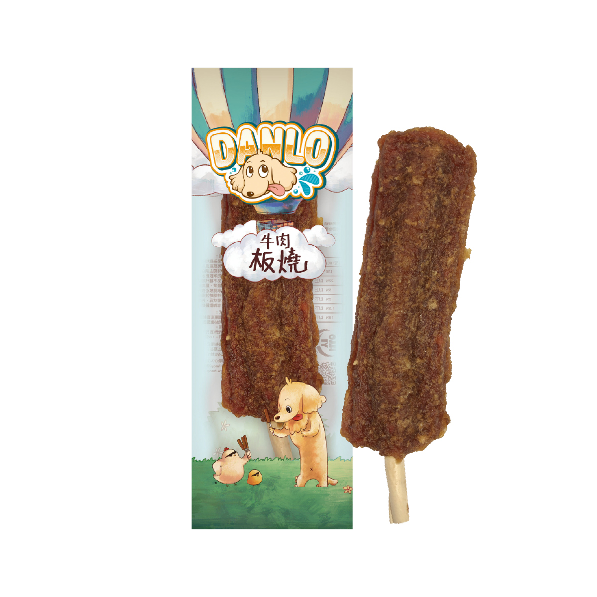 牛肉板燒-丹露-DL-0501