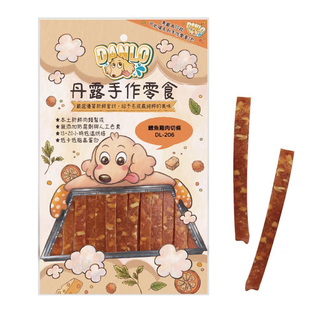 DL-206-鱈魚雞肉切條-DANLO 狗狗肉乾
