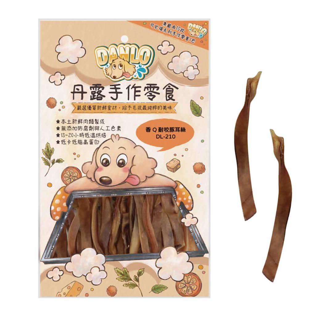 DL-210-香Q耐咬豚耳絲-DANLO 狗狗肉乾