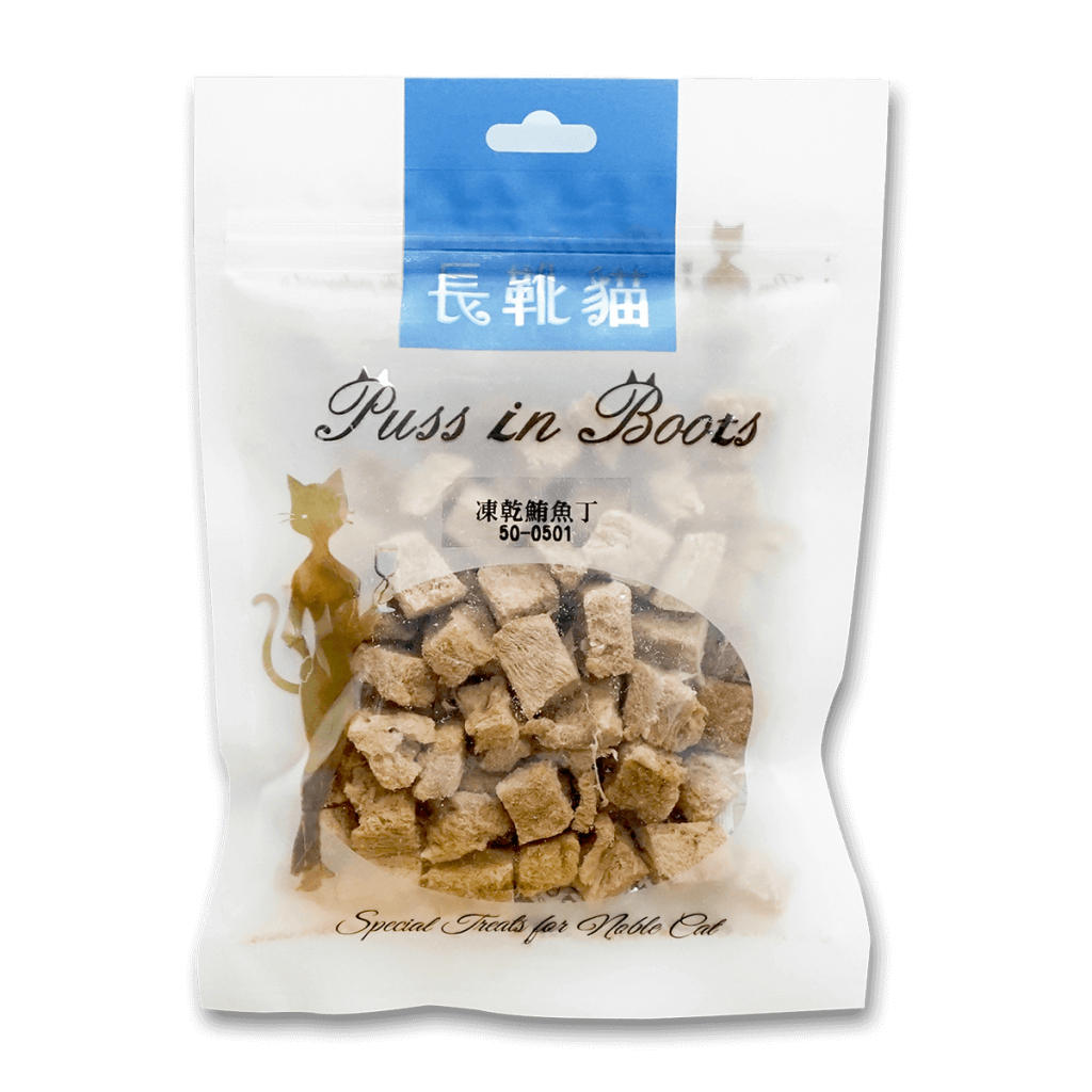 長靴貓-鮪魚丁