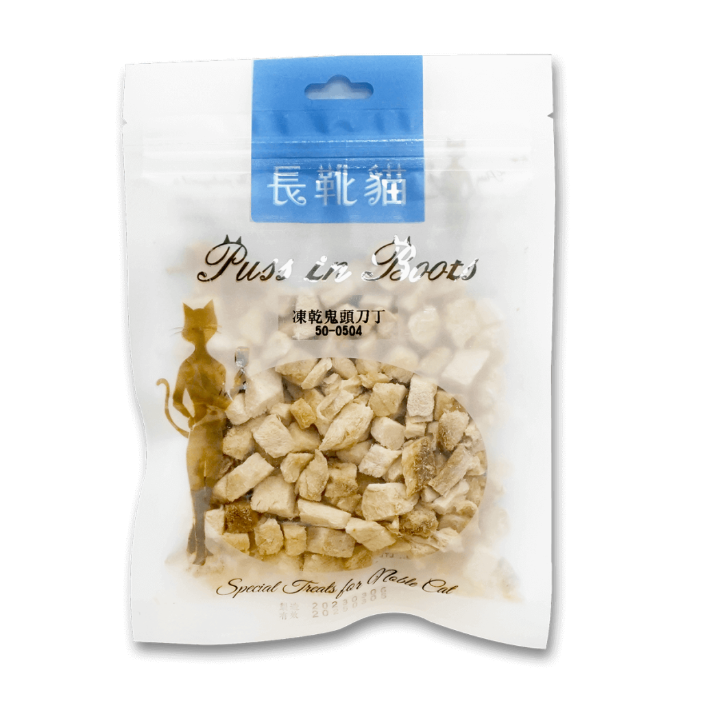 長靴貓-鬼頭刀丁